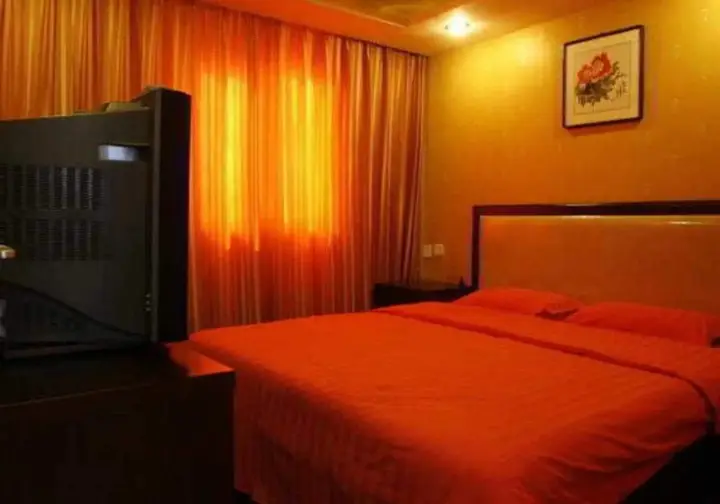 Пекин: Forbidden City Hotel
