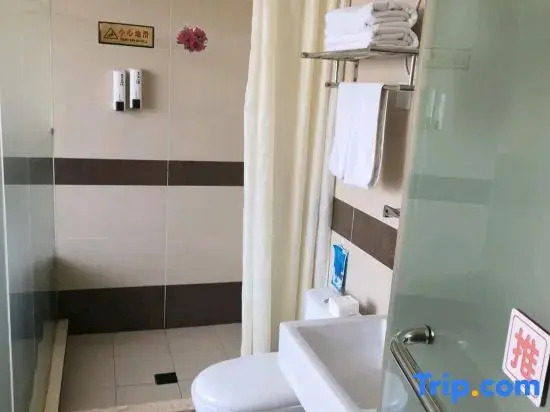 Харбин: Harbin Tianyan Holiday Hotel Zhongyang Street
