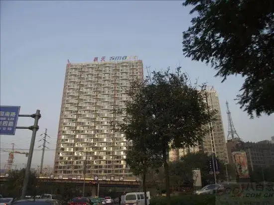 Сиань: Nimo Hotel