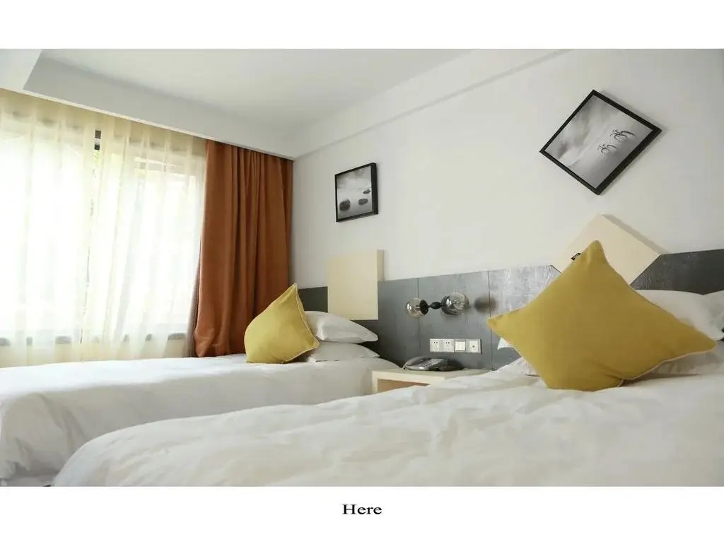 Ханчжоу: Hangzhou Here Art Hostel