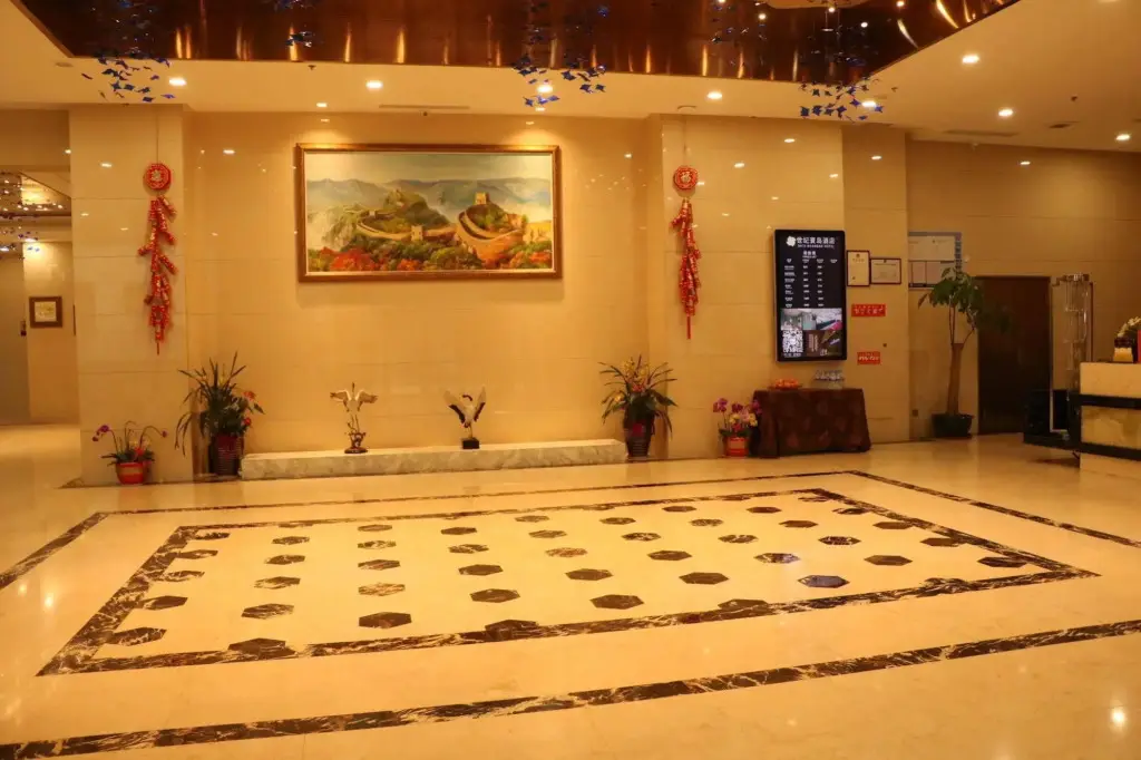 Shi Ji Huan Dao Hotel — фото 1
