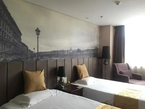 Shijiazhuang Ouyun Hotel — фото 1