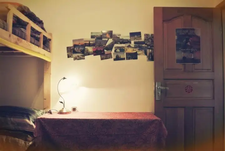 Сиань: Xi'an Lefu Youth Hostel