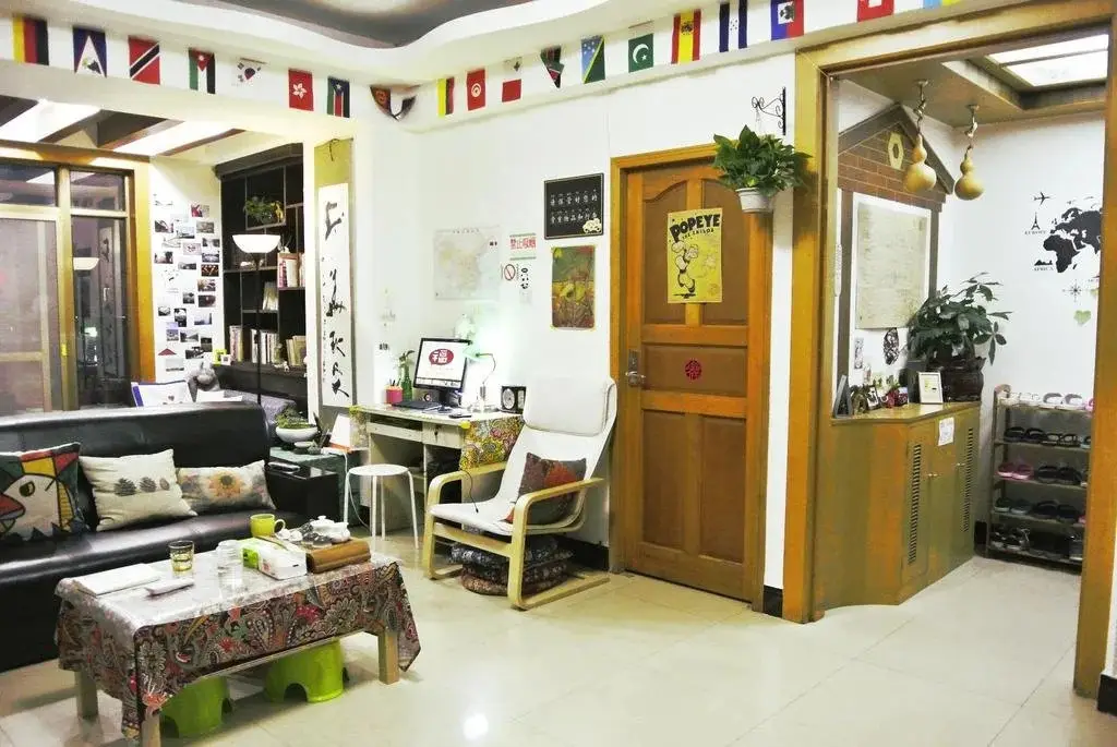 Сиань: Xi'an Lefu Youth Hostel