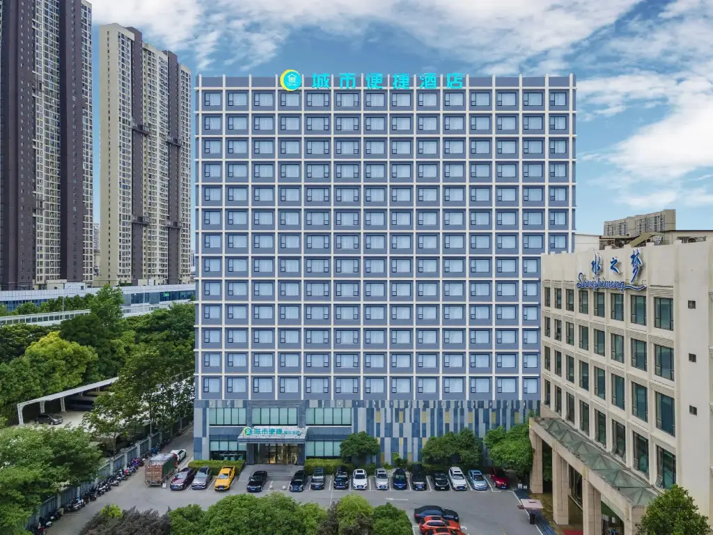 Ухань: City Comfort Inn Wuhan Huangpu
