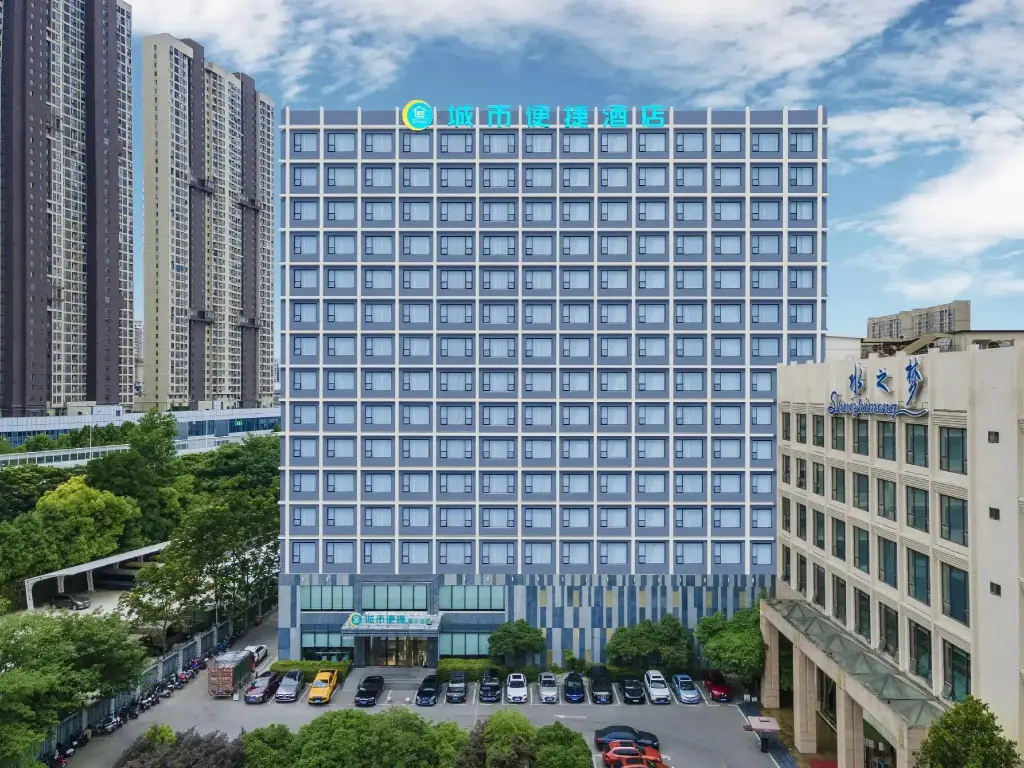 City Comfort Inn Wuhan Huangpu — фото 1