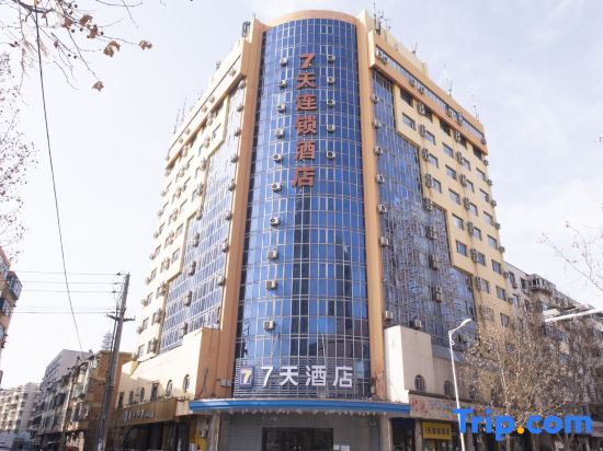 Чжэнчжоу: 7 Days Inn Zhengzhou Renmin Road Subway Station Branch
