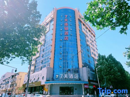 Чжэнчжоу: 7 Days Inn Zhengzhou Renmin Road Subway Station Branch