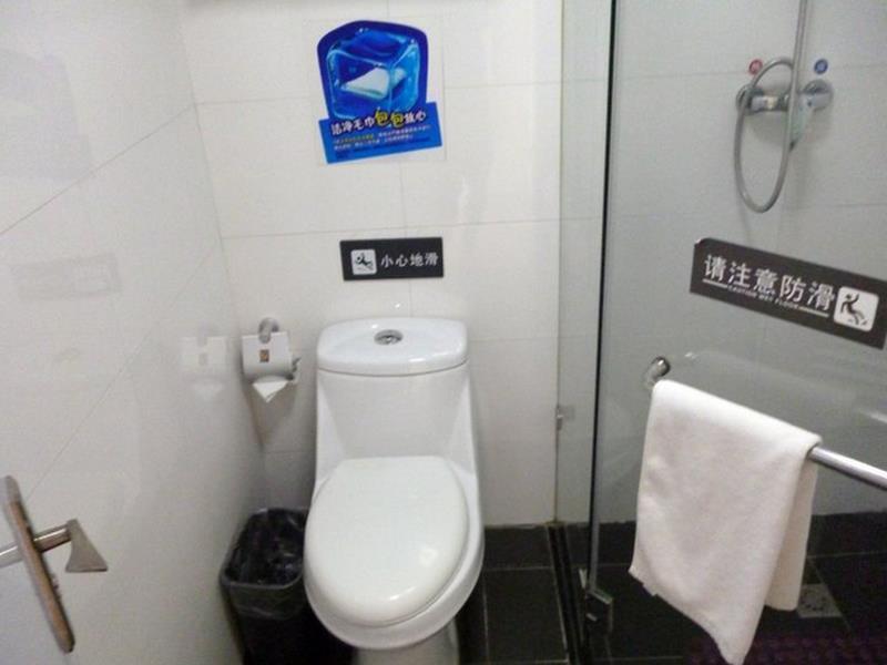Пекин: 7Days Inn Beijing Daxing