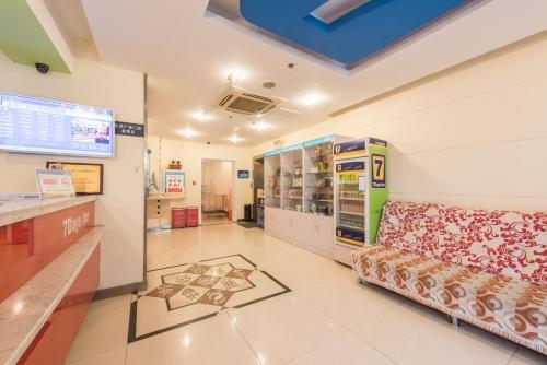 7Days Inn Premium Beijing Guanganmen Inner Metro Station — фото 1
