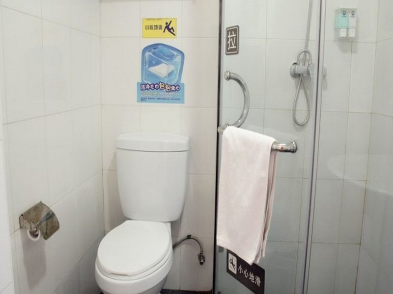 Сиань: 7Days Inn XiAn XiGaoXin South TaoYuan Road
