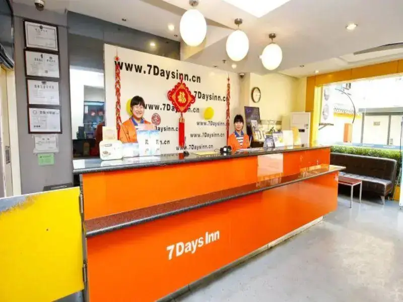 Сиань: 7Days Inn XiAn XiGaoXin South TaoYuan Road