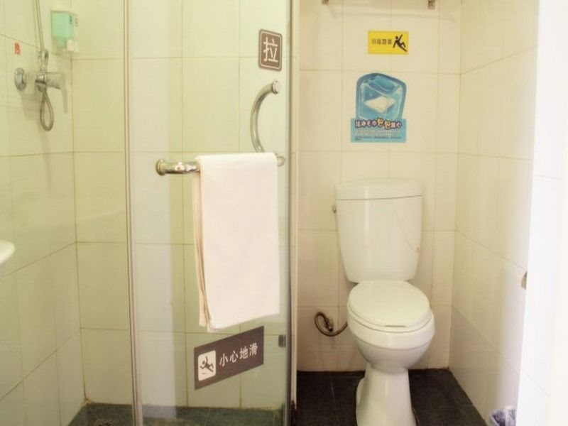 Сиань: 7Days Inn XiAn XiGaoXin South TaoYuan Road