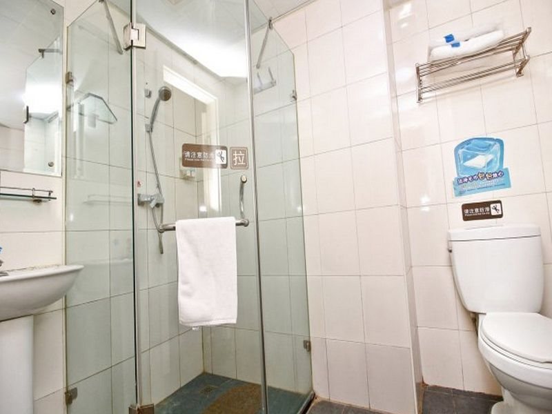Сиань: 7Days Inn XiAn XiGaoXin South TaoYuan Road