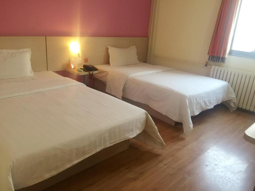 Пекин: 7 Days Inn Beijing Zoo