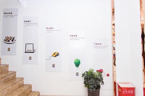 Мэйшань: 7Days Inn Chengdu Renshou Tianti Park Branch