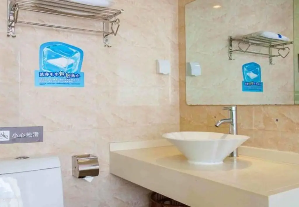 Чэнду: 7 Days Inn Chengdu Neishuangnan Dashi West Road Branch
