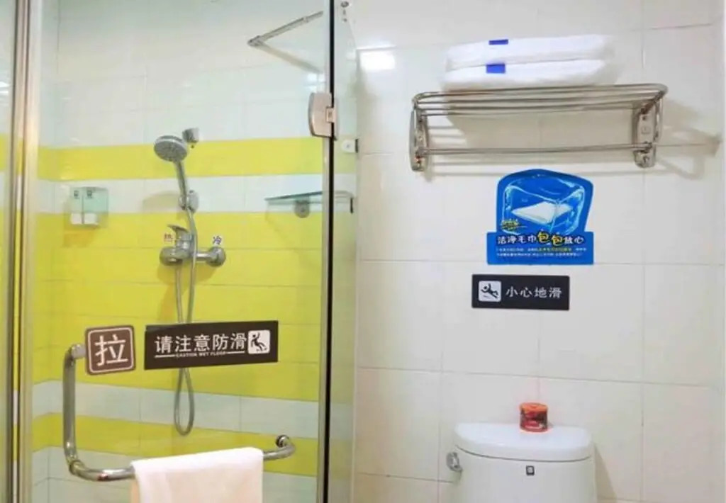 Чэнду: 7 Days Inn Chengdu Neishuangnan Dashi West Road Branch