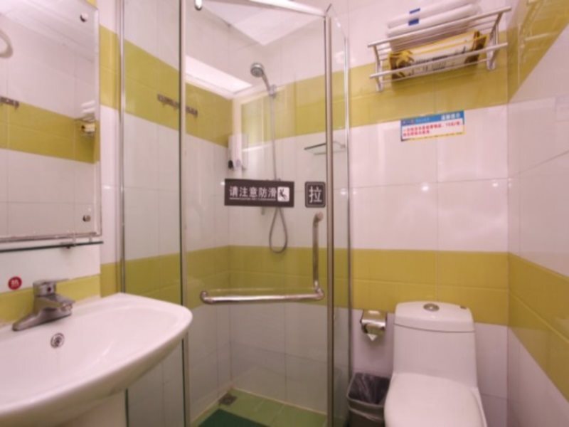 Чэнду: 7 Days Inn Chengdu Neishuangnan Dashi West Road Branch
