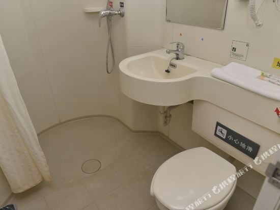 Цзинань: 7Days Inn Jinan Gaoxing District International & Exhibition Center
