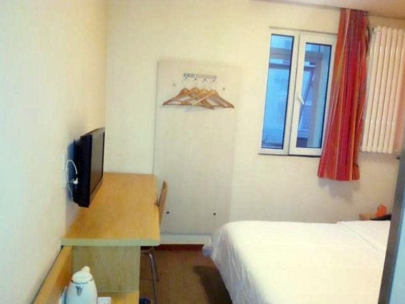 Пекин: 7Days Inn Beijing Fengtai Science Park Branch