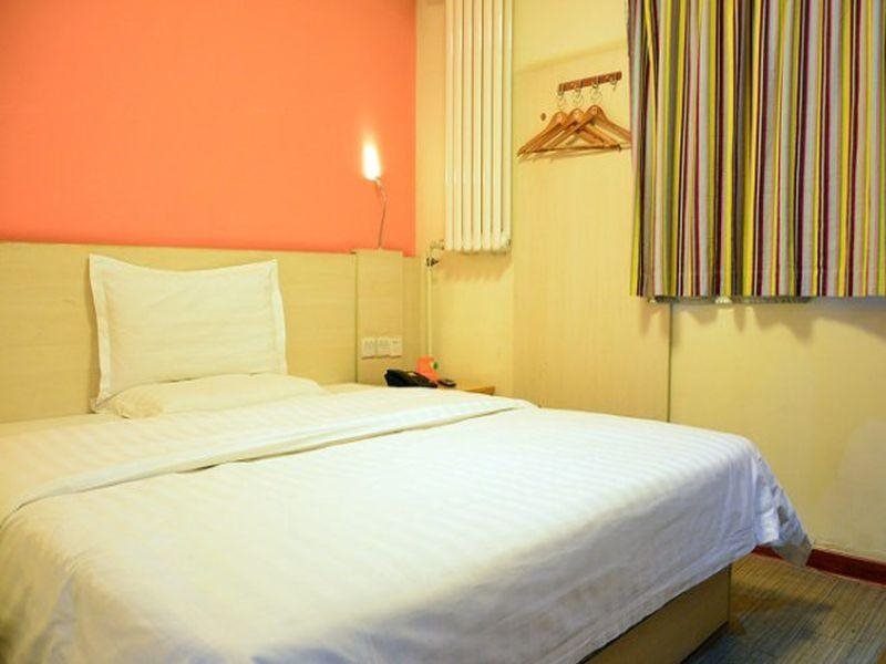 Пекин: 7Days Inn Beijing Fengtai Science Park Branch