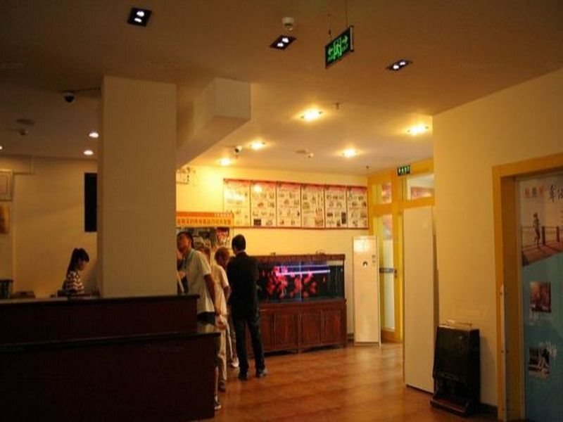 Иньчуань: 7 Days Inn Yinchuan Beijing Road Branch
