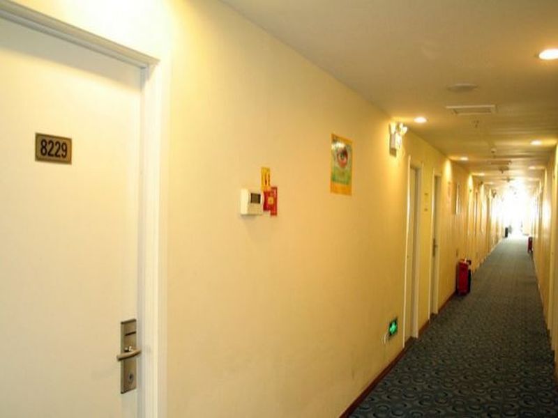 Иньчуань: 7 Days Inn Yinchuan Beijing Road Branch