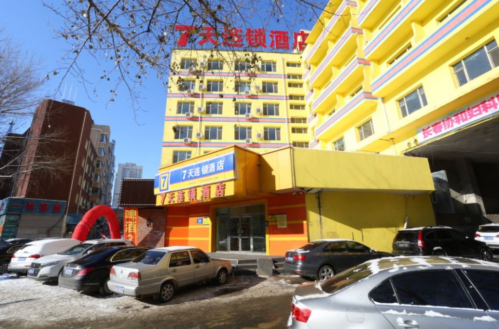 Чанчунь: 7Days Inn Changchun Jiefang Avenue Quan'an Square