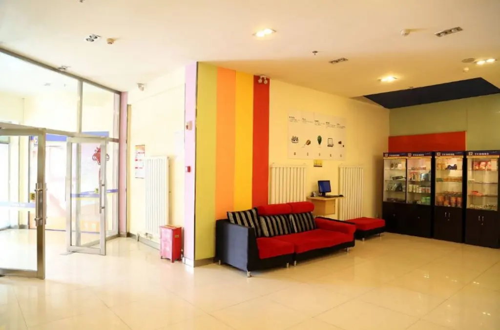 Чанчунь: 7Days Inn Changchun Jiefang Avenue Quan'an Square