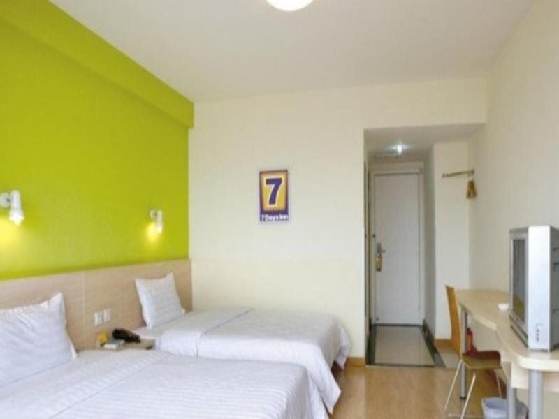 Ухань: 7Days Inn Wuhan Hankou Railway Station Second Branch