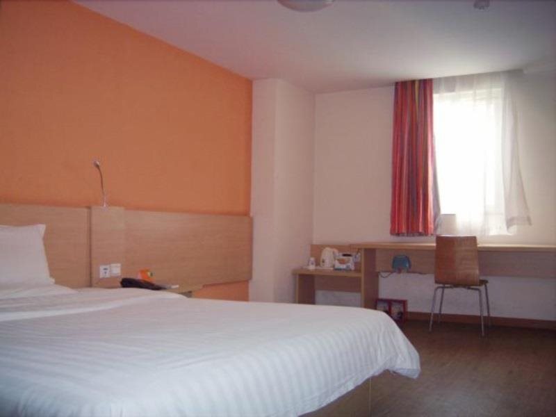 Ухань: 7Days Inn Wuhan Yellow Crane Tower Yanzhi Road