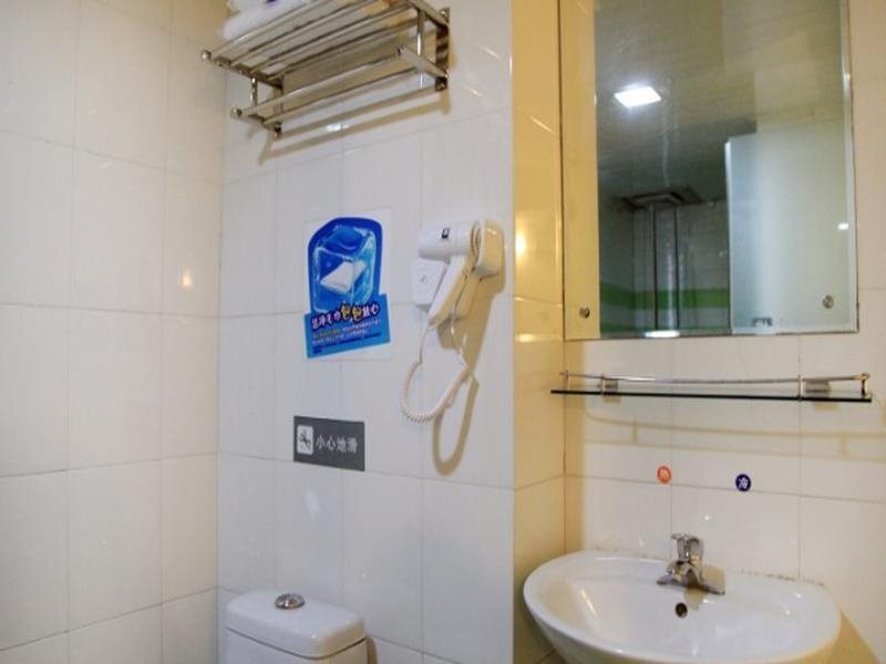 Ухань: 7Days Inn Wuhan Yellow Crane Tower Yanzhi Road