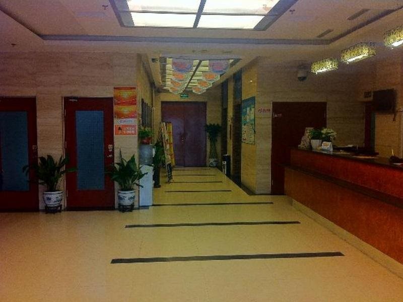 Пекин: 7 Days Inn Beijing Joy City Qingnian Road Branch