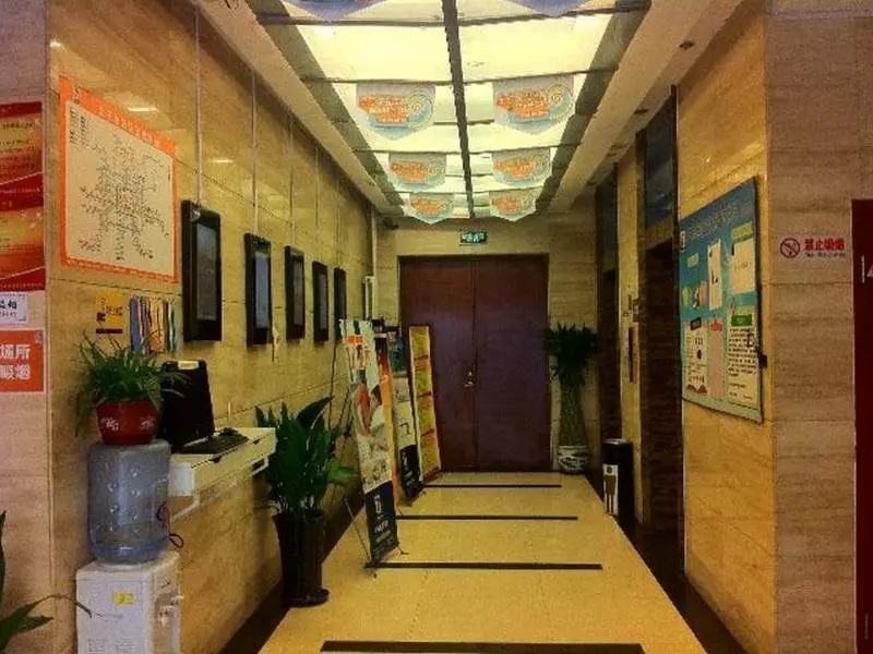 Пекин: 7 Days Inn Beijing Joy City Qingnian Road Branch