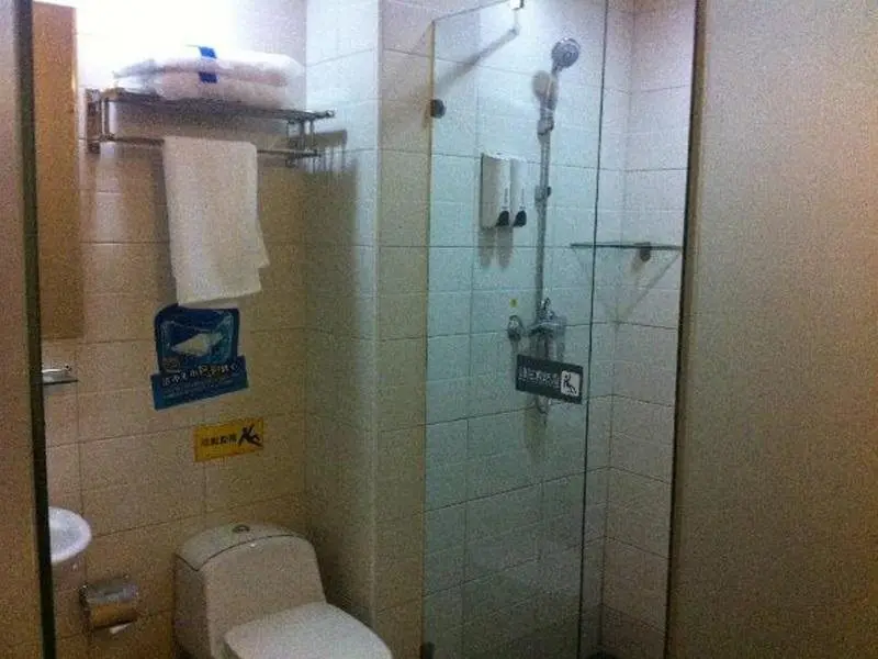 Пекин: 7 Days Inn Beijing Joy City Qingnian Road Branch