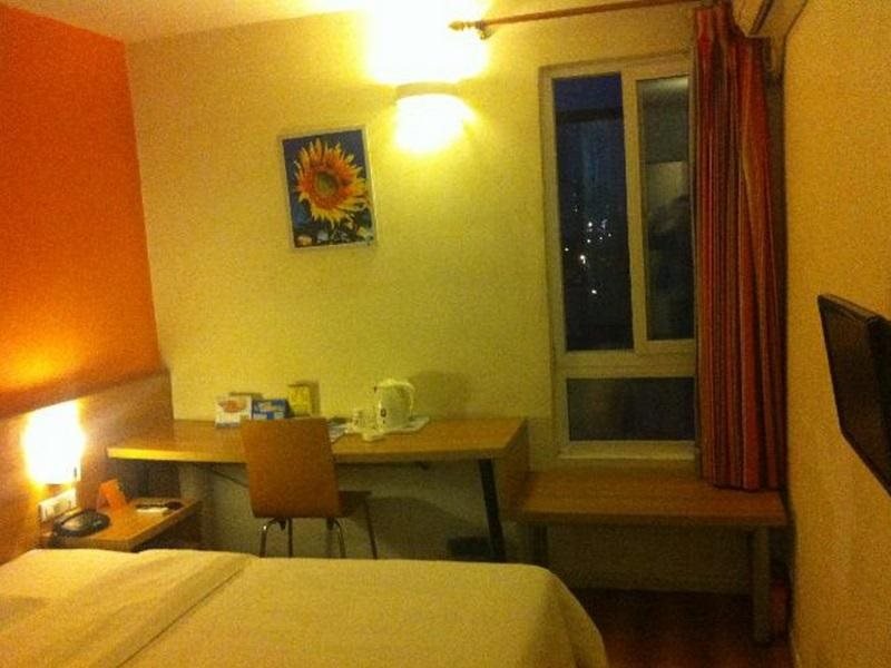 Пекин: 7 Days Inn Beijing Joy City Qingnian Road Branch