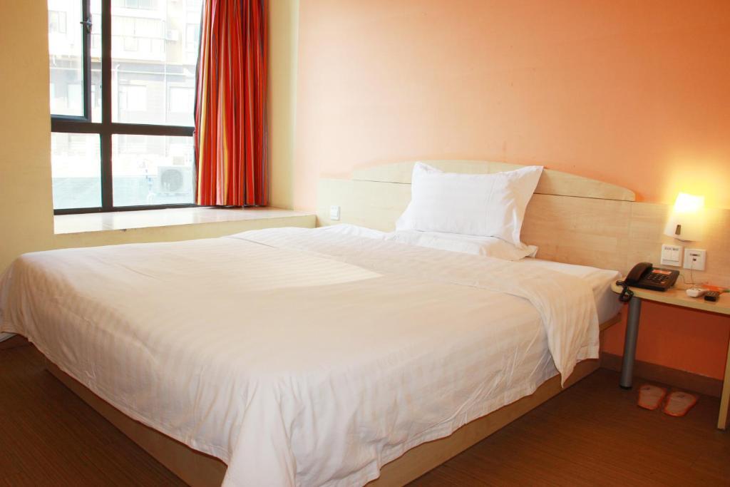 Ухань: 7Days Inn Huquan Street Yangjiawan Subway Station