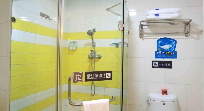 Пекин: 7 Days Inn Beijing South Nong Da Road