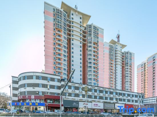 Пекин: Home Inn Plus (Beijing Changping Government Street Metro Station)