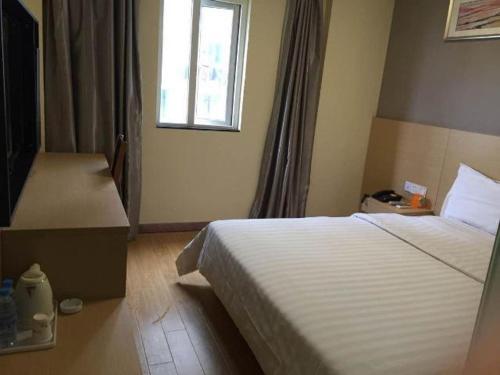 Шанхай: 7Days Inn Shanghai Daning International Commercial Plaza YanChang Subway Station