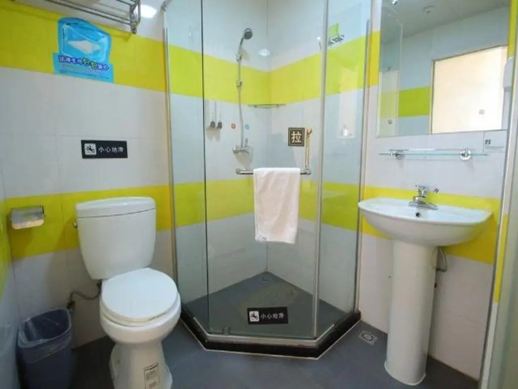 Шанхай: 7Days Inn Shanghai Daning International Commercial Plaza YanChang Subway Station