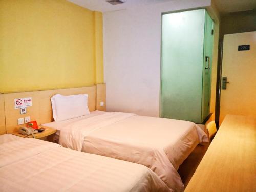 Шанхай: 7Days Inn Shanghai Daning International Commercial Plaza YanChang Subway Station