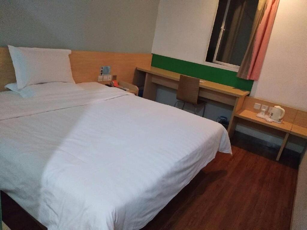 Шанхай: 7Days Inn Shanghai Nanjing Pedestrian Street