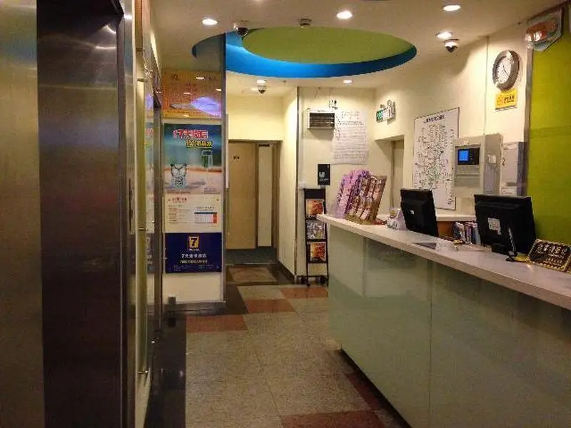 Шанхай: 7Days Inn Shanghai Nanjing Pedestrian Street