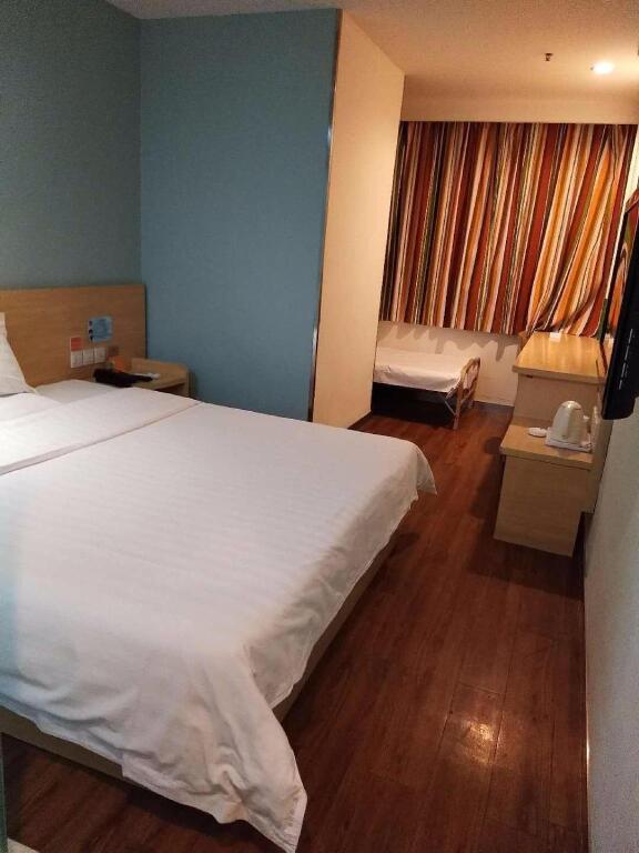 Шанхай: 7Days Inn Shanghai Nanjing Pedestrian Street