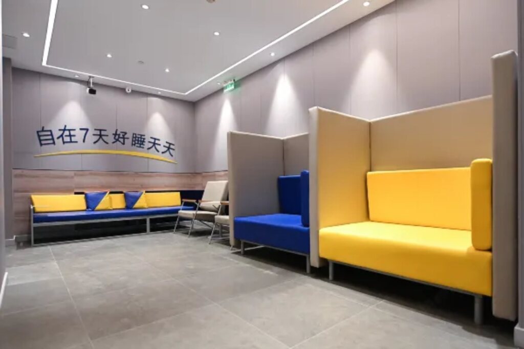Шанхай: 7Days Inn Shanghai Yichuan Road
