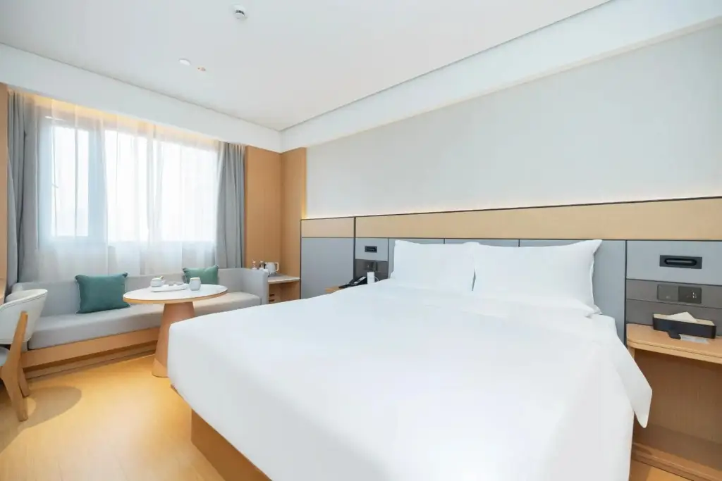Шанхай: 7Days Inn Shanghai Yichuan Road