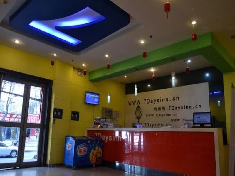 7Days Inn Zhengzhou Huayuan Road ITC 360 Plaza — фото 1
