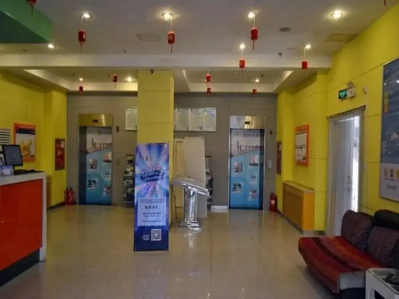 7Days Inn Zhengzhou Huayuan Road ITC 360 Plaza — фото 1